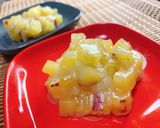 名古屋名物！鬼まんじゅう作り方6写真