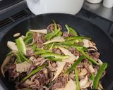 母から受け継いだ青椒肉絲風作り方4写真