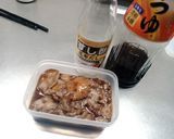 秋の味覚で常備菜　さもだしの醤油漬け作り方6写真