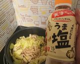 うま塩を使った簡単ズボラ飯 「塩豚丼」作り方4写真