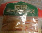 うま塩を使った簡単ズボラ飯 「塩豚丼」作り方5写真
