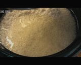 サンマとマツタケの炊き込みご飯作り方3写真