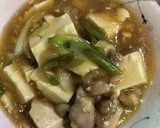 鶏肉と豆腐のすき焼き風炒め作り方5写真