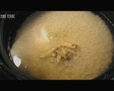 サンマとマツタケの炊き込みご飯作り方5写真