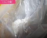 うず卵&のどぐろソーセージのぶぶあられ揚作り方2写真
