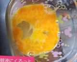 うず卵&のどぐろソーセージのぶぶあられ揚作り方5写真