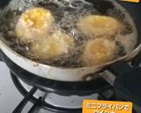 うず卵&のどぐろソーセージのぶぶあられ揚作り方12写真
