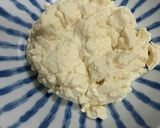 2分で出来ちゃう♪キムチ納豆豆腐作り方2写真