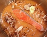 圧力鍋で、鮭としめじのバター炊き込みご飯作り方2写真