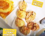 小ネギ塩卵液かけチーズはんぺん炒め♡作り方7写真