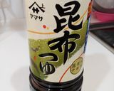 えのきとひじき煮作り方3写真