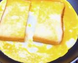 バターが香る♫ ハムエッグチーズトースト作り方3写真