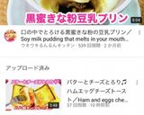 バターが香る♫ ハムエッグチーズトースト作り方7写真