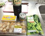 ホタテとコーンのバター醤油煮!(^^)!作り方1写真