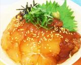 驚愕No.29 簡単！海鮮なんでも漬け丼作り方12写真