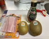 ベーコン&キウイのオリーブオイル煮作り方1写真