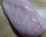 鶏肉と残り物野菜の塩葱醤炒め作り方2写真