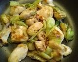 鶏肉と残り物野菜の塩葱醤炒め作り方9写真