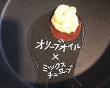 きのことかまぼこのスープ作り方2写真