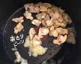 きのことかまぼこのスープ作り方3写真