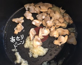 きのことかまぼこのスープ作り方3写真