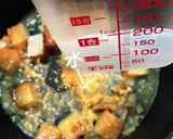 きのことかまぼこのスープ作り方6写真