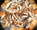 きのことかまぼこのスープ作り方8写真