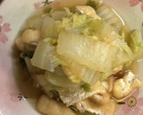 白菜と油揚げの煮物作り方3写真
