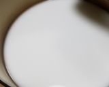 ごま豆腐作り方1写真
