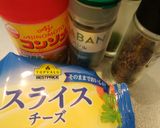具だくさんスープ(万能野菜mix使用)作り方2写真