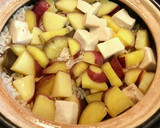 秋　さつまいもの炊き込みご飯作り方3写真