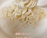 レンジで簡単！サッポロ1番塩ミルク作り方2写真