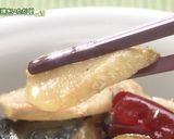 栗山町産　ショウガレシピ①アヒージョ作り方6写真