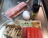残り物チャーハン①作り方1写真
