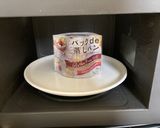 レンジで簡単☆ ココアケーキ蒸しパン 作り方3写真