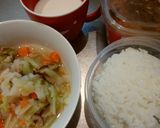 豆乳みそおじや(万能野菜mix使用)作り方1写真