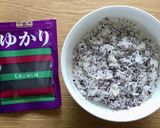 ぺったんこのこんがりバター焼きゆかりご飯作り方1写真