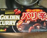 薬膳チキンカレー作り方6写真