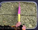 【動画】あらびき茶ハロウィン肉詰め作り方7写真