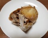 クリフウセンタケのうどん・美味なりぃ～作り方2写真
