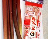ルバーブで本格練りウメ作り方1写真