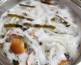 クリフウセンタケのうどん・美味なりぃ～作り方6写真