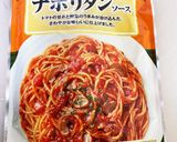 市販ソースでデリ風ナポリタンマカロニ作り方6写真