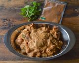 ヨーグルトチキンスパイスカレー作り方1写真