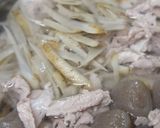 「芋煮」仙台味噌と豚肉で宮城風作り方4写真