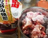 お好み焼き粉で作るフライドチキン作り方3写真