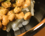 毎日の納豆●さしみこんにゃくと作り方2写真