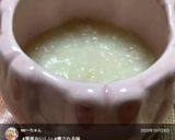 甘酒☆炊飯器で簡単♬作り方63写真