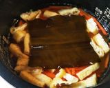 鯛めしにも負けない鮎めし作り方2写真