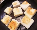 はんぺんチーズのバター焼き作り方5写真